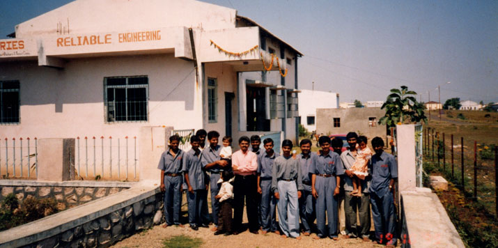 Establishment of Reliable Engineering